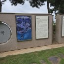 회천생태공원 야구장 이미지