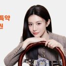 캐롯 카카오 검색결과