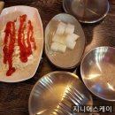 못난이통닭