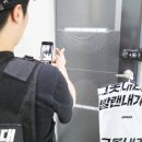 홈세탁 이미지