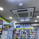 두리약국 이미지