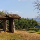 고인돌공원건너 이미지