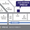 모종 삼일파라뷰 더스위트 네이버블로그