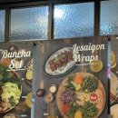 르사이공 코엑스몰점 | 코엑스 르 사이공 월남쌈 맛집 후기 재방문 추천 🥗