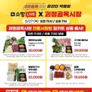 괴정골목시장 이미지