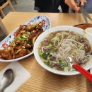 새양지슈퍼 이미지