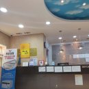 해누리치과의원 네이버블로그