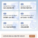 속옷세일 | 안다르 올데이핏 (3+2) 속옷 세일 브라 팬티 사이즈팁 세탁방법 후기