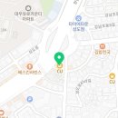 세븐일레븐 상도터널점 네이버블로그