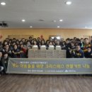 한숲국민은행 이미지