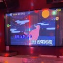 락휴코인노래연습장비치점 이미지
