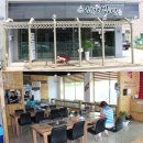 최가밥상 이미지