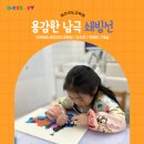 크리아트제주이도미술학원