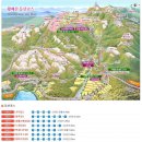 제5회 황매산 철쭉산행 2023년05월06일 이미지