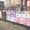 포곡로 경인신문