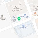 사임당로1길 16 이미지