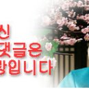 띠별 혈액형별 성격 이미지