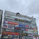 창원 팔용동 미용실,창원 미용실 추천 : 착한미용실 팔용점 블랙 염색 후기