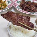 도선한우 이미지