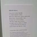 올리브나무카페