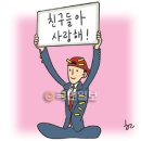 씨.비.씨
