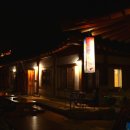 청도읍성 민속촌 이미지