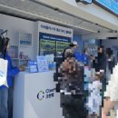 5월 한강 슈퍼위크 1일차 [ 서울스프링페스티벌2026 ] 여의도 공원 방문 후기