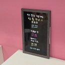210번째 수원방탈출 셜록홈즈 수원역점 인형의 집 후기