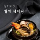 관곡로64번길 이미지