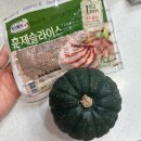 제주뉴트라이즈