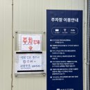 성누가종합내과외과의원 이미지