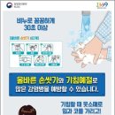 백련체육관 이미지