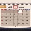 짱PC게임 이미지