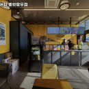 컴포즈커피 중랑망우점 이미지