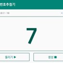 썸머 플라워 - 수원시 영통구 | 썸머 플라워