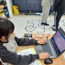 창의로보블럭학원 이미지