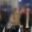 공항 집결한 우한 교민들, '격리시설 반대' 소식엔… 이미지