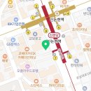 연세에이플란트치과의원 이미지