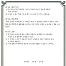 나비플란트치과의원 이미지