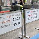 노원-현장-1449 이미지
