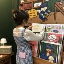 포스트카드오피스 이미지