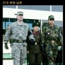 정주영 설립한 서울아산병원: 테스토스테론 확대들 본관이 하동 정씨 이미지