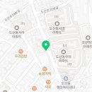 투싼꼬치구이 이미지