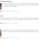 불무목장 | ㄱ하니? 강릉시티투어, 픽업서비스. 뉴메이트 NF-8000 블루투스무선카팩, 차량용, 카오디오