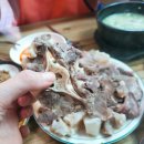 남해어느날펜션 이미지