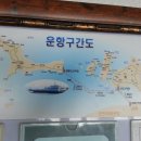 지현네 식당