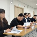 파주도시관광공사 노동조합 이미지