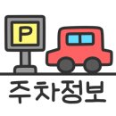 지도로35번길 이미지