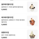 와플대학제주연동캠퍼스
