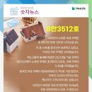 서울교대 사거리 이미지